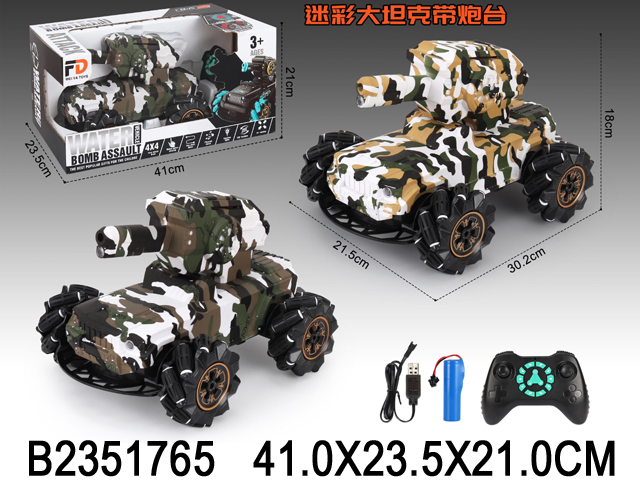 产品图片