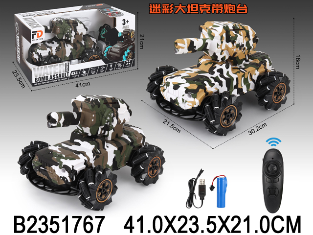 产品图片