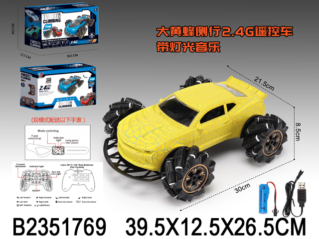 产品图片