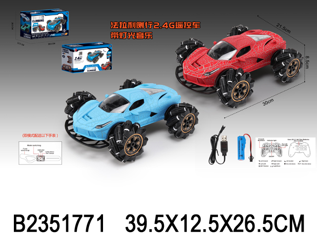 产品图片