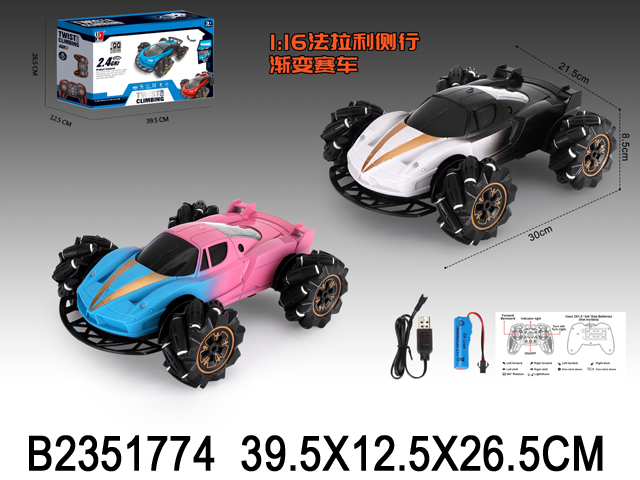 产品图片