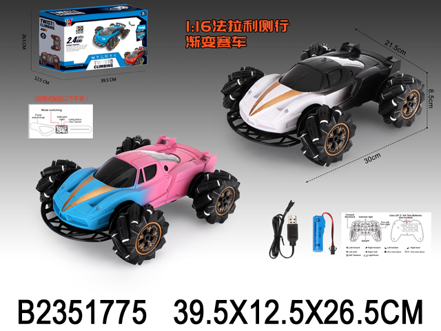 产品图片
