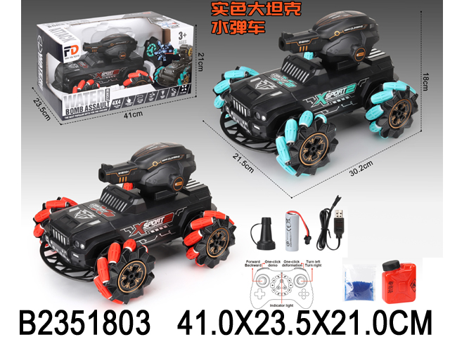 产品图片