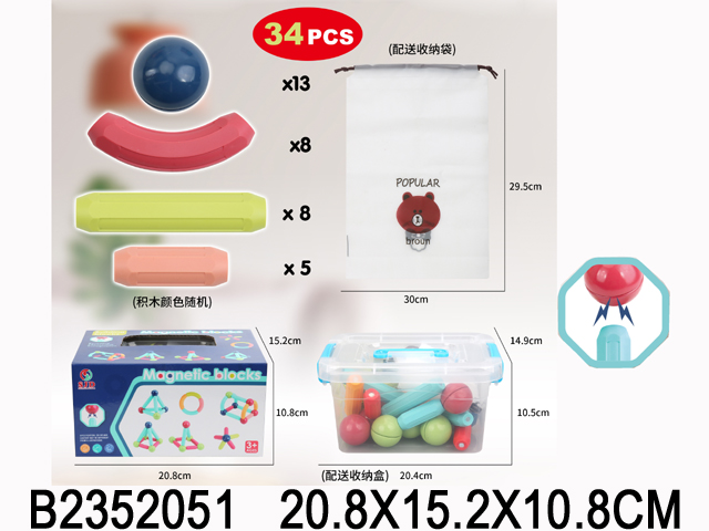 产品图片