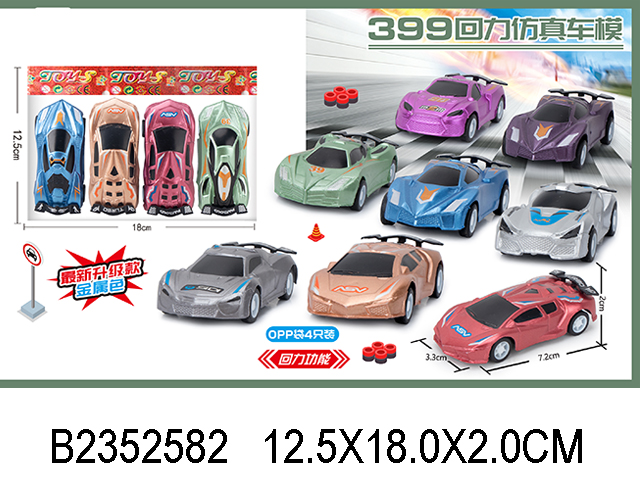 产品图片