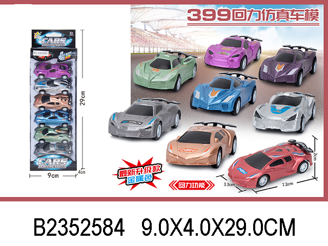 产品图片