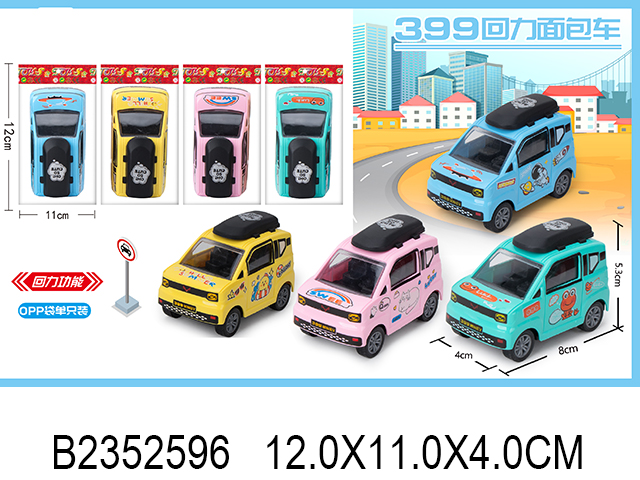 产品图片
