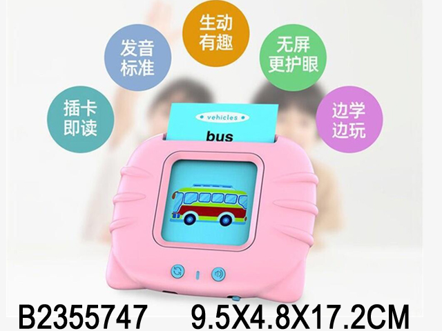 产品图片