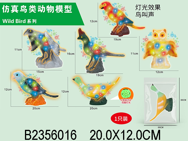 产品图片