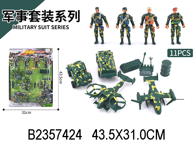 产品图片