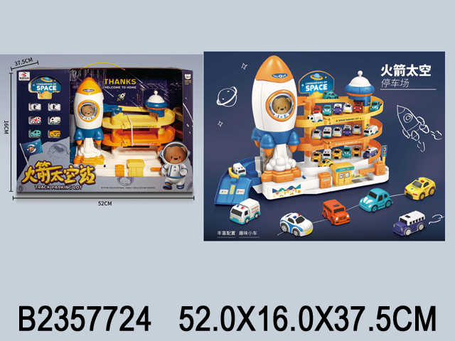 产品图片