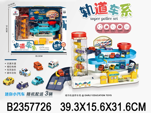 产品图片