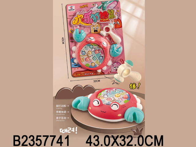 产品图片