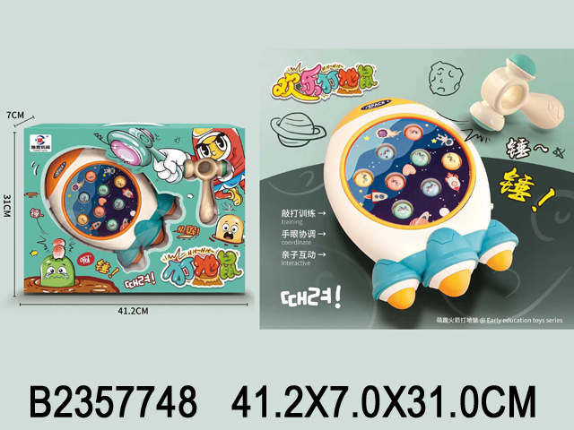 产品图片