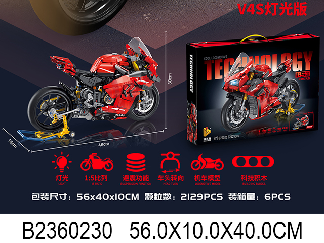产品图片