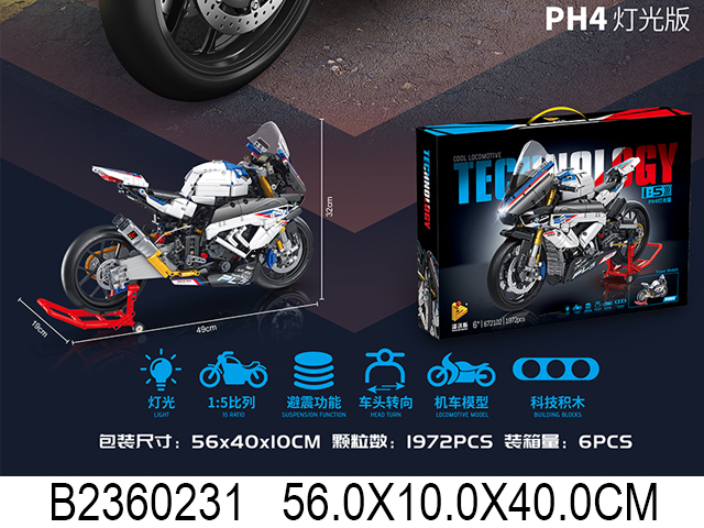 产品图片
