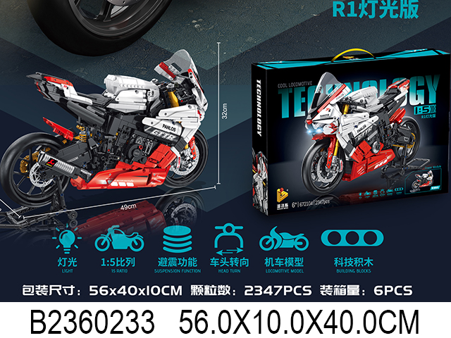 产品图片