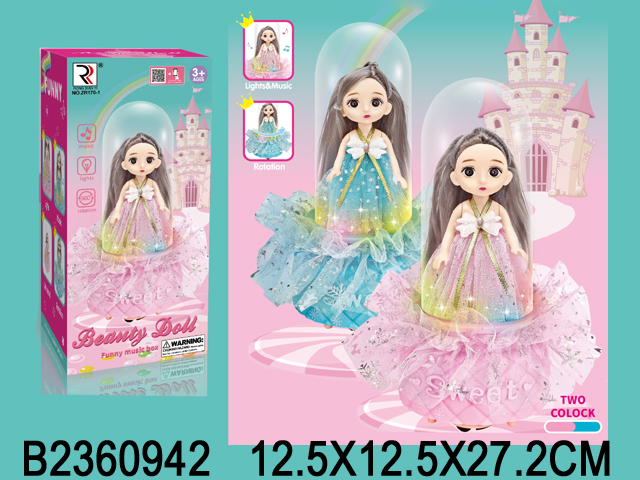 华达玩具进出口贸易有限公司- 产品详细- 电动万向灯光音乐公主带