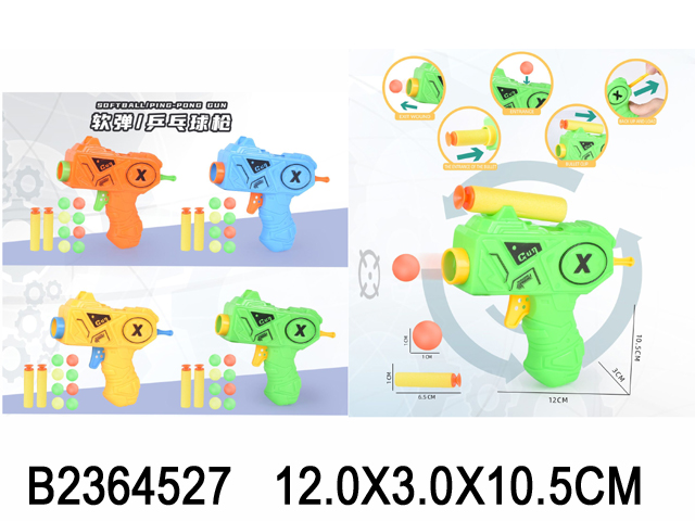 产品图片