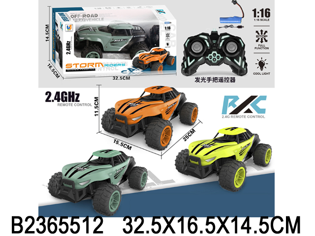 产品图片