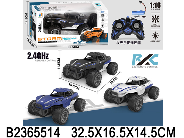 产品图片
