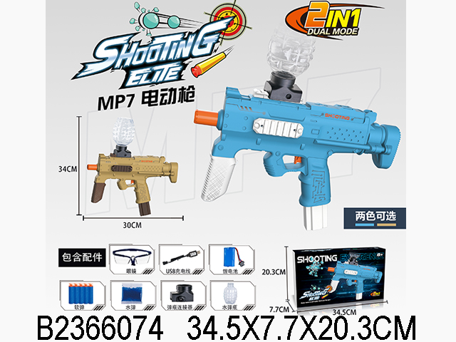 产品图片