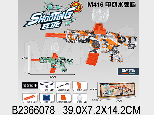 产品图片