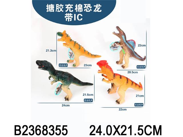 产品图片