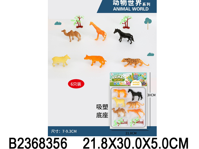 产品图片