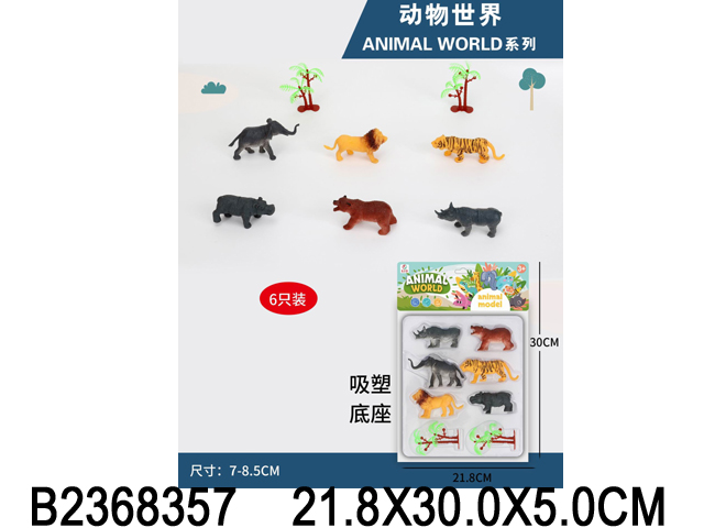 产品图片