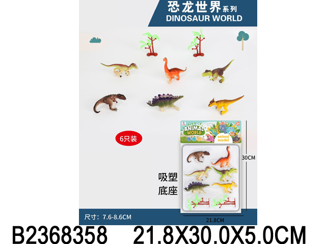 产品图片