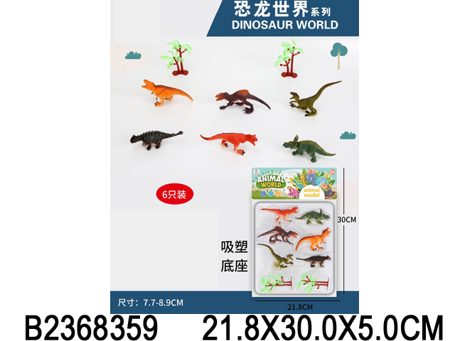 产品图片