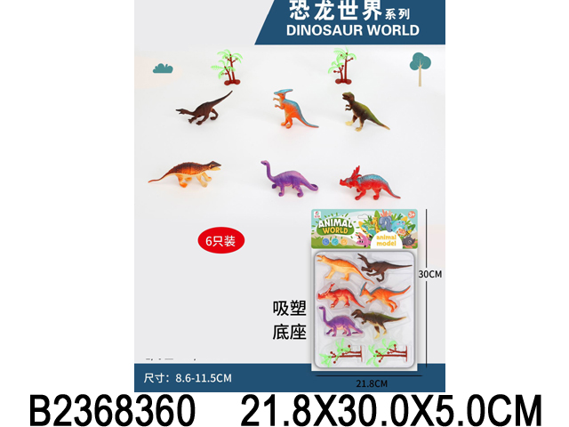 产品图片