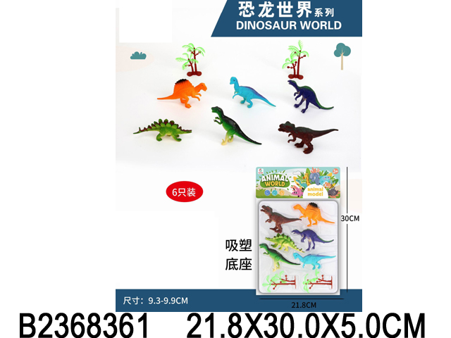 产品图片