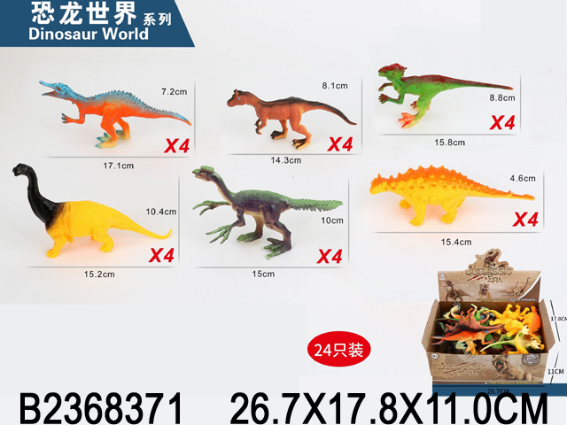产品图片