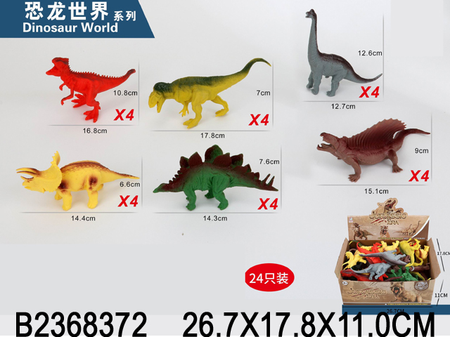 产品图片
