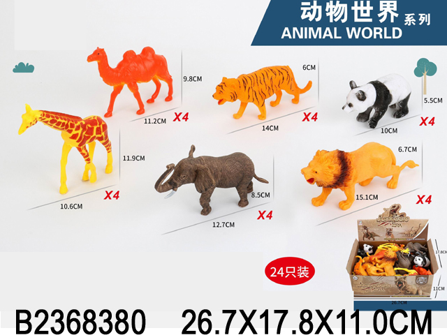 产品图片