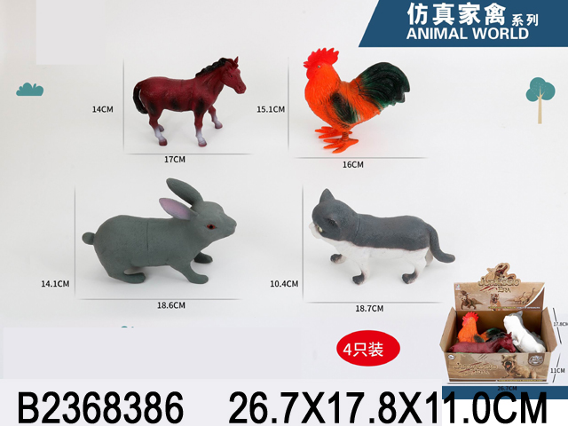 产品图片