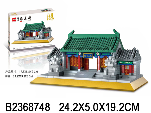 产品图片