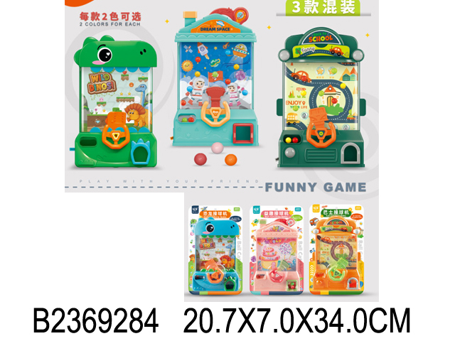 产品图片