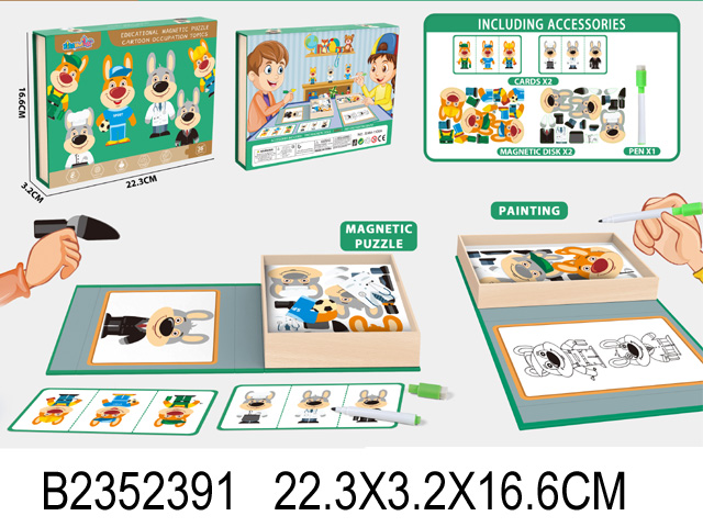 产品图片
