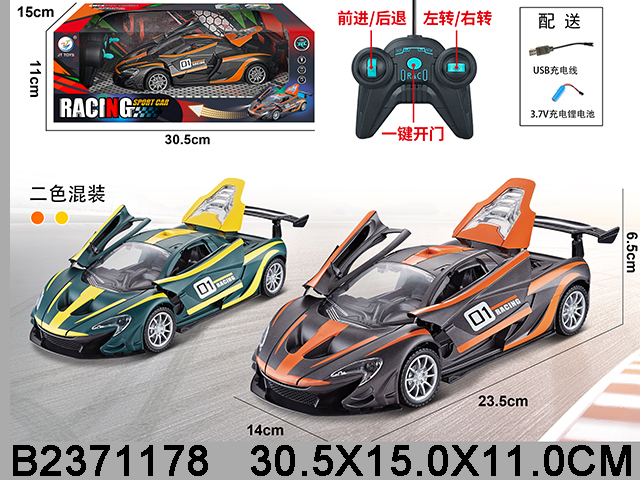 产品图片