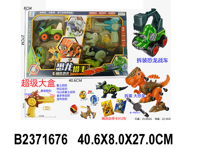 产品图片