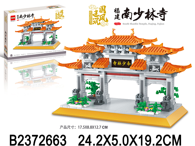 产品图片