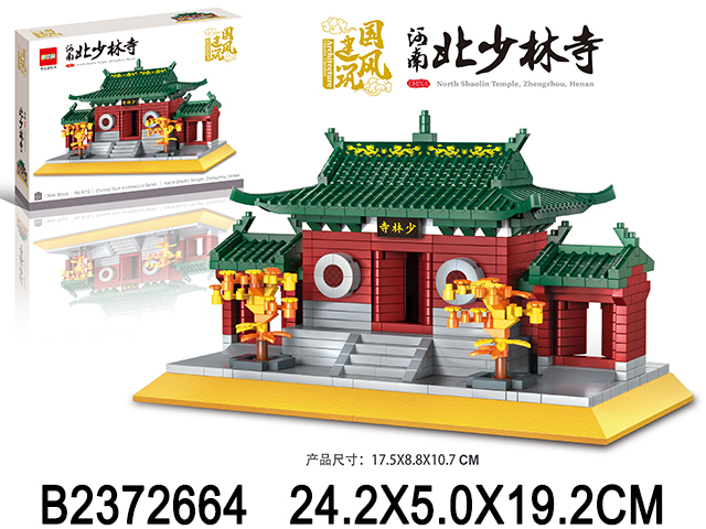 产品图片
