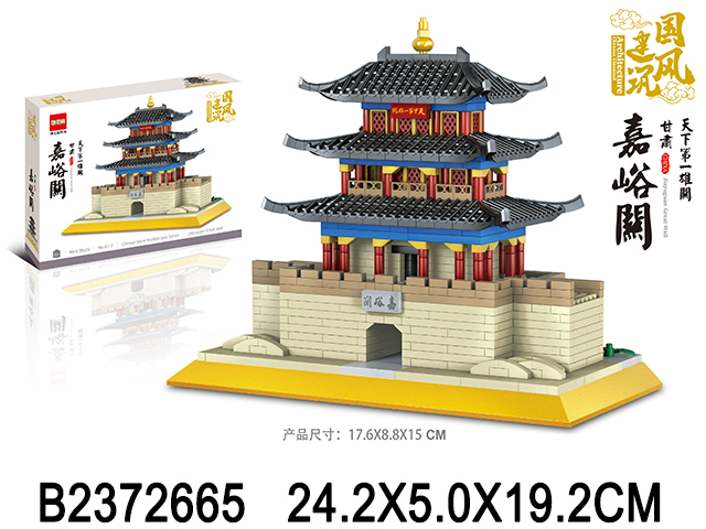 产品图片