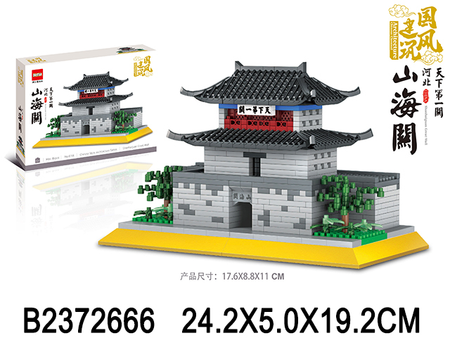 产品图片