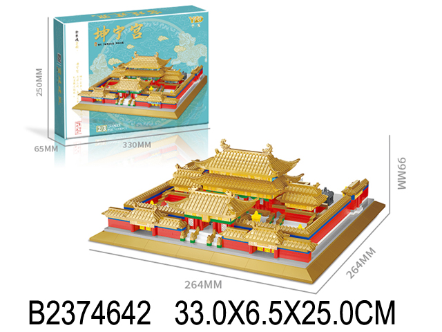 产品图片