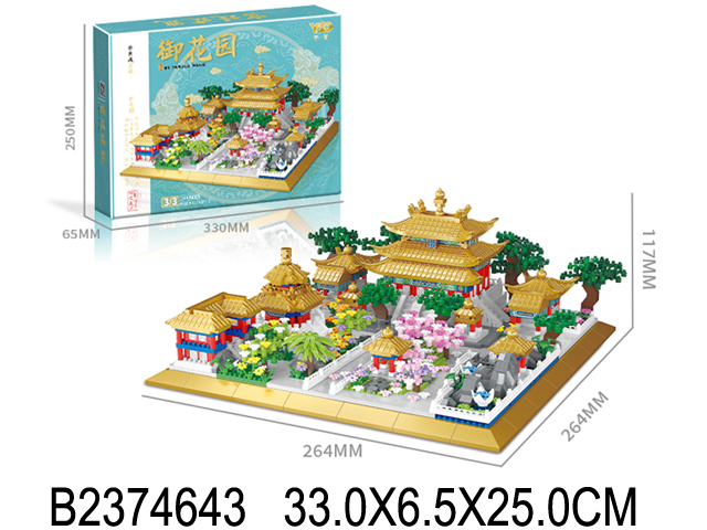 产品图片