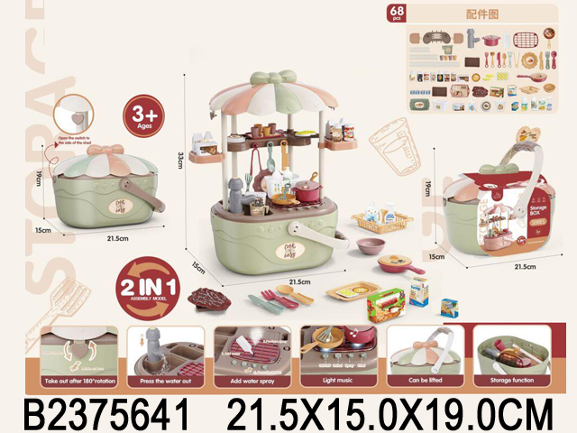 产品图片